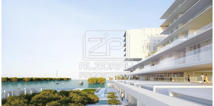 Квартира студия в Al Zorah, ОАЭ №77221