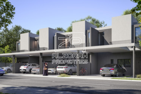 3 غرف نوم تاون هاوس في Tilal City, الإمارات العربية المتحدة رقم 77233 7