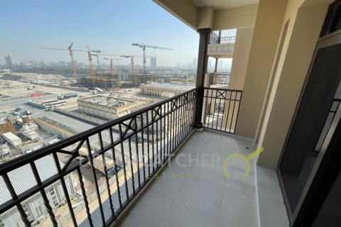 Appartement de 1 chambre à RAHAAL Umm Suqeim, UAE No. 95763 6
