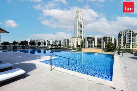 Appartement de 1 chambre à Dubai, UAE No. 87567 14