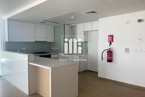 2 bedrooms Apartment in AMAYA TOWERS Yas Island, UAE No. 97594 4