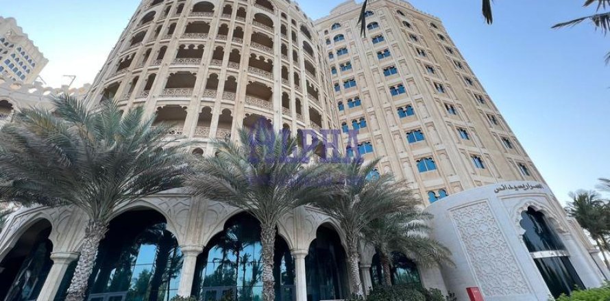1 غرف نوم شقة في Al Hamra Village, الإمارات العربية المتحدة رقم 105902