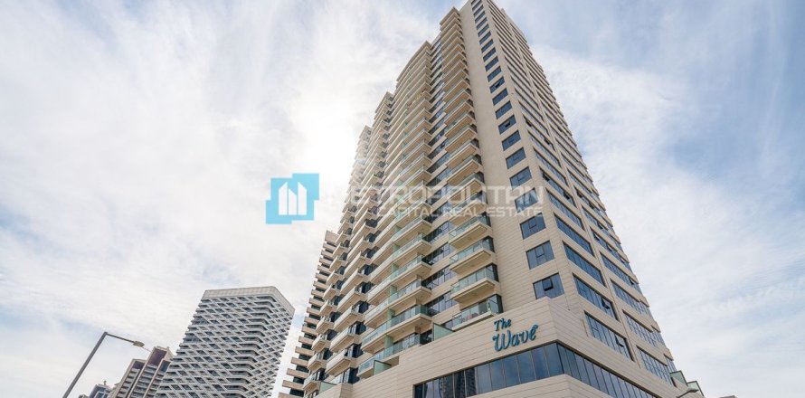 1 bedroom Apartment in Al Reem Island, UAE No. 79856