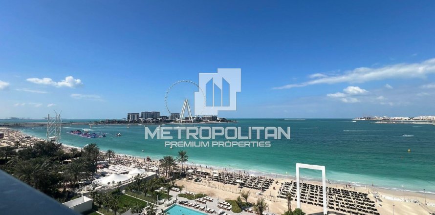 2 bedrooms Apartment in La Vie, UAE No. 76777