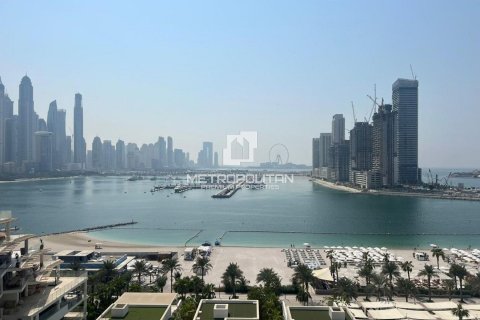 Apartment de 46m² en FIVE Palm Jumeirah, UAE No. 76780 11