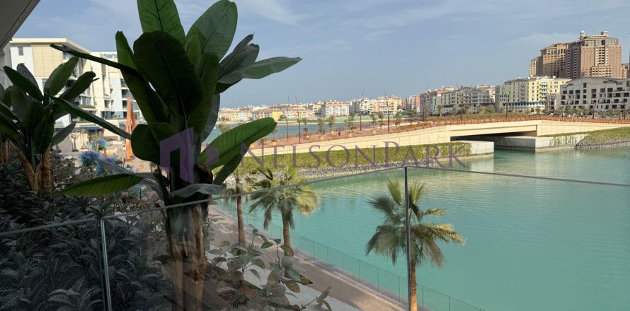 1 bedroom Apartment in Doha, Qatar No. 57797