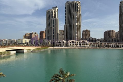 1 bedroom Apartment in Doha, Qatar No. 57797 7