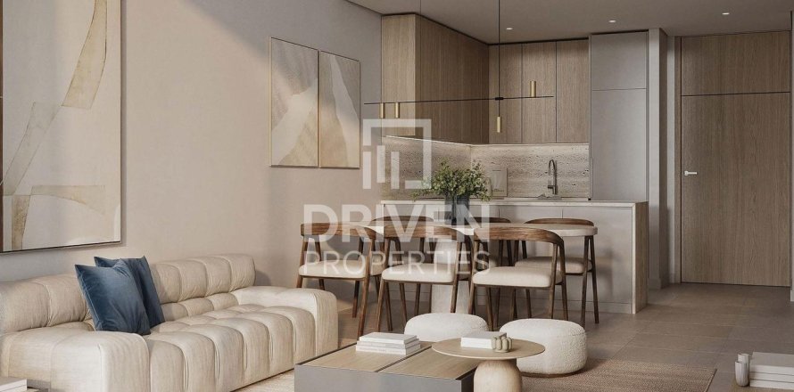 Appartement de 1 chambre à Arjan, UAE No. 84469