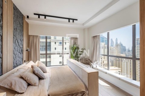 Appartement de 4 chambres à Rimal, UAE No. 84470 23