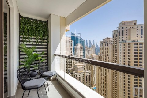 Appartement de 4 chambres à Rimal, UAE No. 84470 24