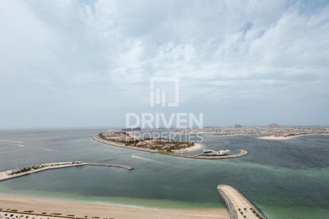 1 غرف نوم شقة في EMAAR Beachfront, الإمارات العربية المتحدة رقم 85528 12