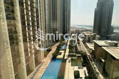 2 غرف نوم شقة في جزيرة الريم, الإمارات العربية المتحدة رقم 48949 1
