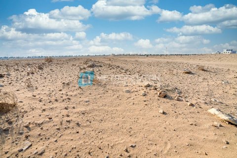 816.6m² Land  No. 106938 9