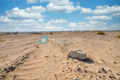 816.6m² Land  No. 106938 6