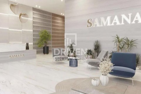 2 غرف نوم شقة في Arjan, الإمارات العربية المتحدة رقم 84239 8
