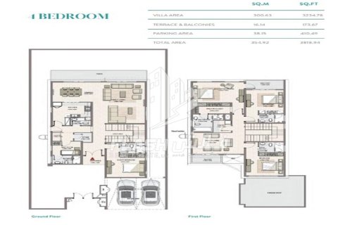 Villa de 4 chambres à Mina Al Arab, UAE No. 88298 11