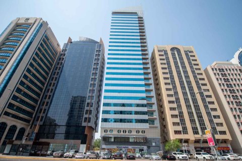 AIRPORT TOWER  No. 69937