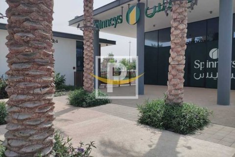 Townhouse de 4 chambres à Arabian Ranches 3, UAE No. 96645 31