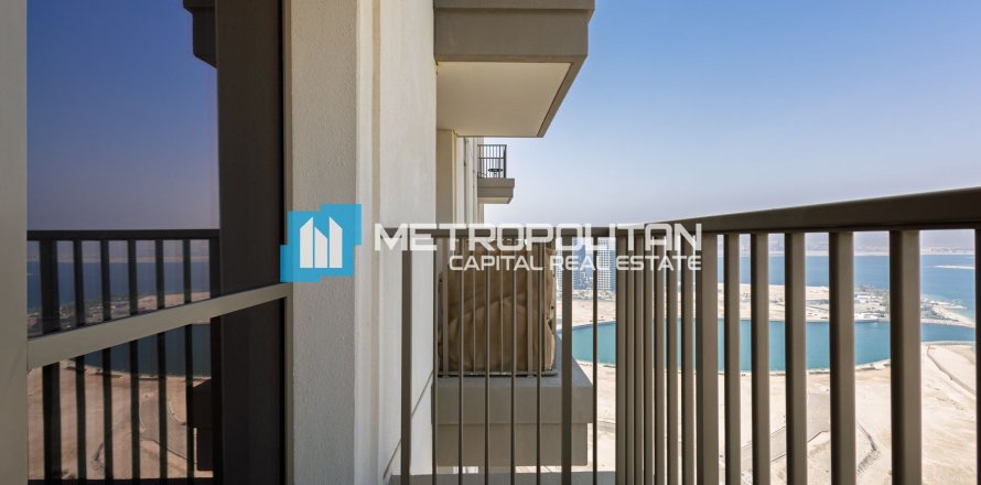 1 bedroom Apartment in Al Reem Island, UAE No. 91611