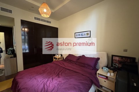 Appartement de 1 chambre à Palm Jumeirah, UAE No. 102811 13