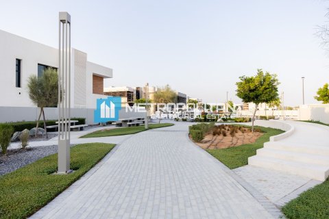 4 bedrooms Villa on the Saadiyat Island, UAE No. 91704 6