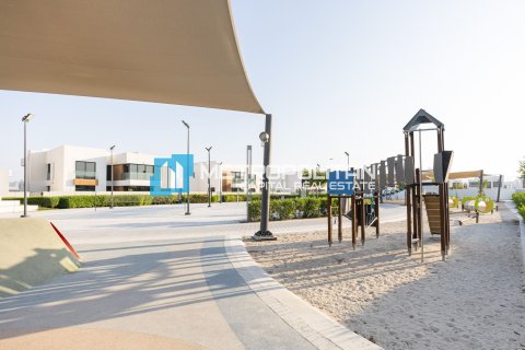 4 bedrooms Villa on the Saadiyat Island, UAE No. 91704 4