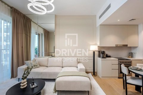 Apartment de 1 dormitorio en La Mer, UAE No. 85247 5