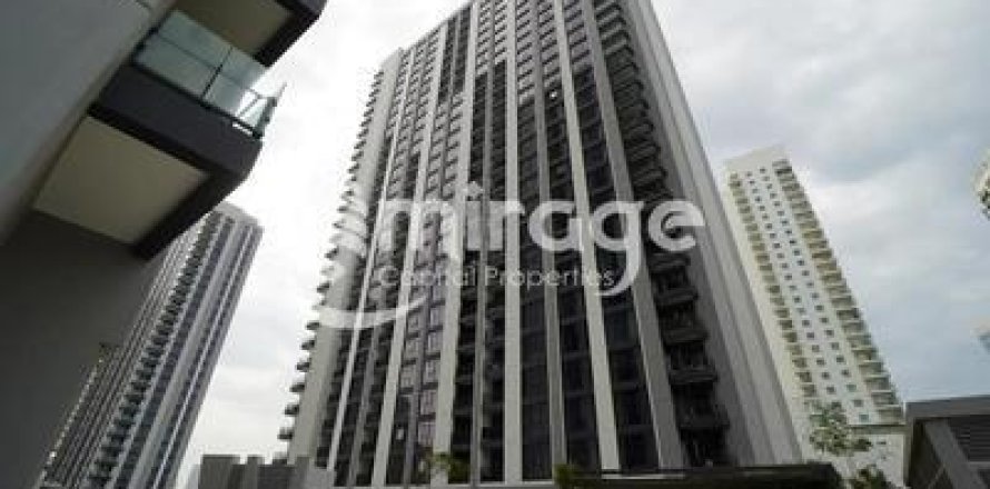 Apartment de 1 dormitorio en Shams Abu Dhabi, UAE No. 81361