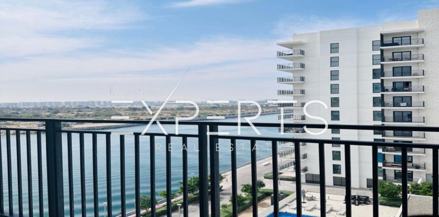 Appartement de 1 chambre à Yas Island, UAE No. 76739