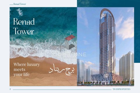 Apartment de 3 dormitorios en Al Reem Island, UAE No. 29659 5