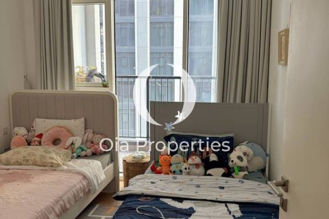 Apartment de 2 dormitorios en Al Reem Island, UAE No. 99813 6