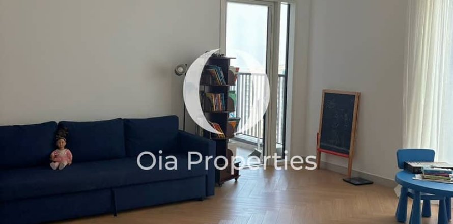 Apartment de 2 dormitorios en Al Reem Island, UAE No. 99813