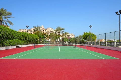 Apartment de 2 dormitorios en  Saadiyat Island, UAE No. 101980 1
