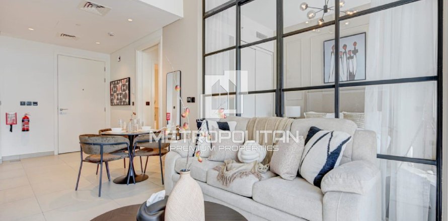 Apartment de 1 dormitorio en Dubai Hills Estate, UAE No. 77395