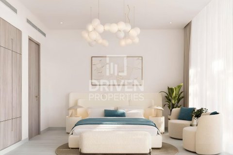Квартира с 1 спальней в Dubai Silicon Oasis, ОАЭ №84963 4