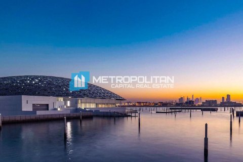 Land de 470m² en  Saadiyat Island, UAE No. 104347 5