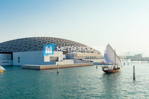Land de 470m² en  Saadiyat Island, UAE No. 104347 11