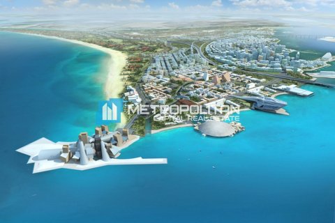 Land de 470m² en  Saadiyat Island, UAE No. 104347 2