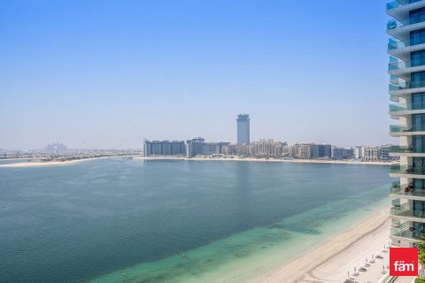 Apartment de 2 dormitorios en Dubai Harbour, UAE No. 89581 10