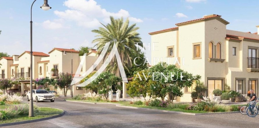 2 غرف نوم تاون هاوس في مدينة خليفة, الإمارات العربية المتحدة رقم 86501