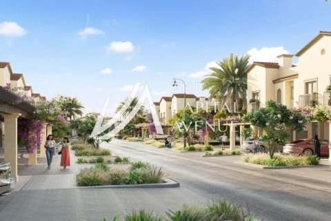 2 غرف نوم تاون هاوس في مدينة خليفة, الإمارات العربية المتحدة رقم 86501 4