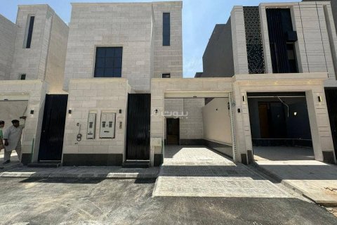 Apartment de 2 dormitorios en Riyadh, Saudi Arabia No. 99537 1