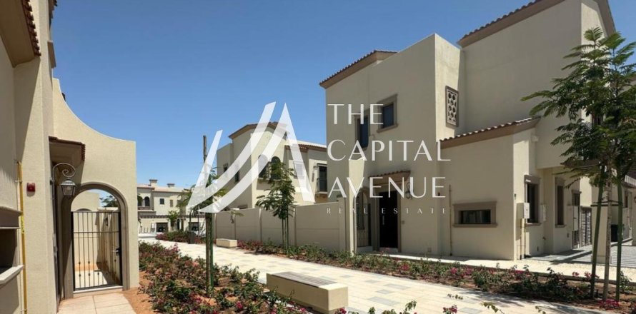 2 bedrooms Townhouse in Khalifa City, UAE No. 86603