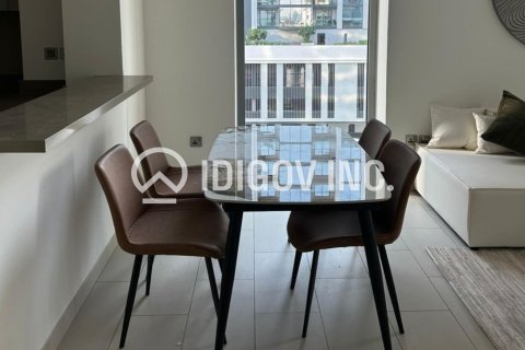 Apartment de 1 dormitorio en Sobha Hartland, UAE No. 86008 8
