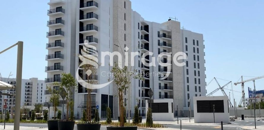 Appartement de 2 chambres à Yas Island, UAE No. 81461