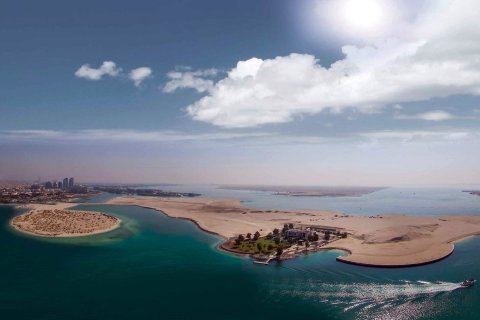 NAREEL ISLAND No. 69681