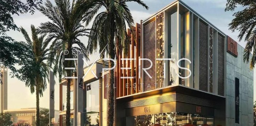 Land de 612m² en Saadiyat Island, UAE No. 80056