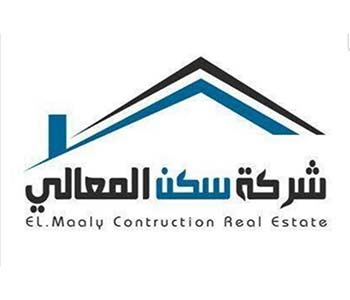 Sakn Al Maali Real Estate