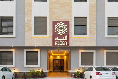 ALEEN 58 à Riyadh, Saudi Arabia No. 60670