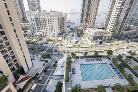 2 غرف نوم شقة في خور دبي, الإمارات العربية المتحدة رقم 85380 12